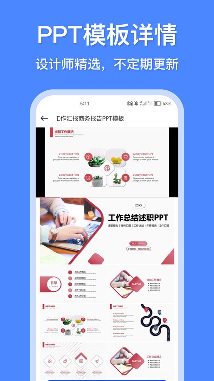 瓜帅前分析师：能想象哈兰德加盟巴萨，姆巴佩在他就不可能去皇马